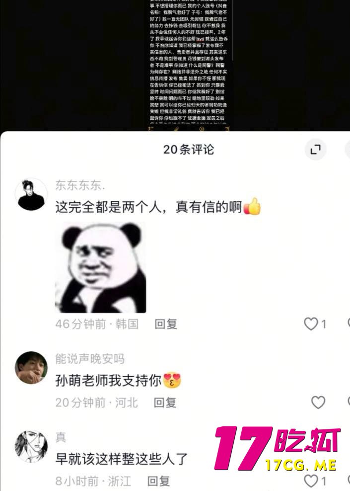 5-28-5-6.jpg 5-28-5-6.jpg