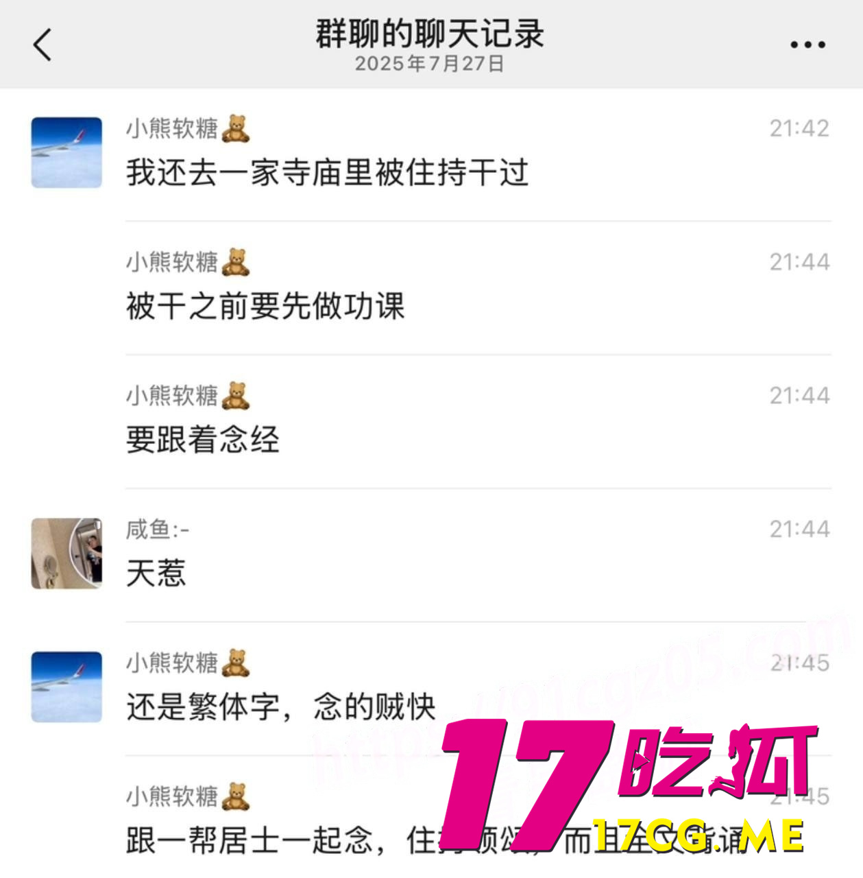 下载_副本.jpg 下载_副本.jpg