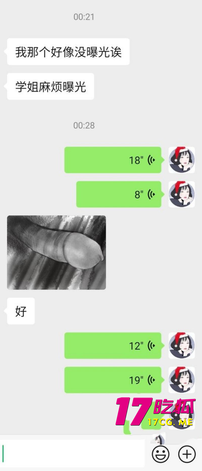 下载 (3)_副本.jpg 下载 (3)_副本.jpg