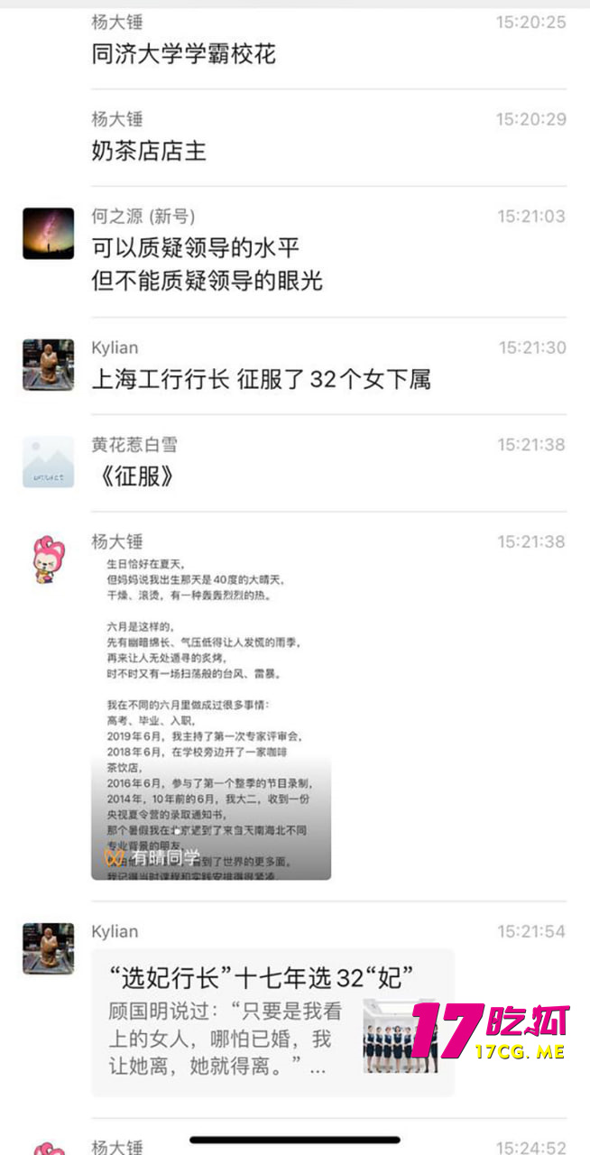 photo_19_2025-07-19_17-40-06.jpg photo_19_2025-07-19_17-40-06.jpg