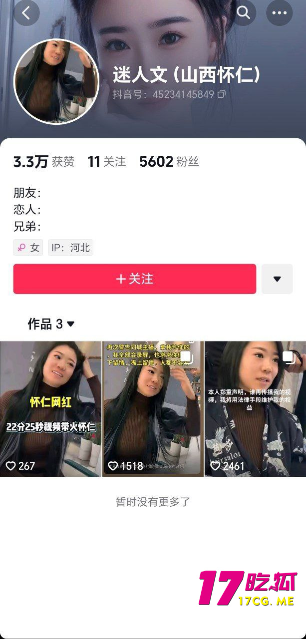 photo_1_2025-08-07_06-44-02.jpg photo_1_2025-08-07_06-44-02.jpg