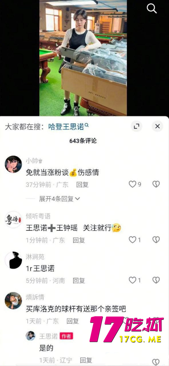 photo_6_2025-08-30_12-46-15_副本.jpg photo_6_2025-08-30_12-46-15_副本.jpg