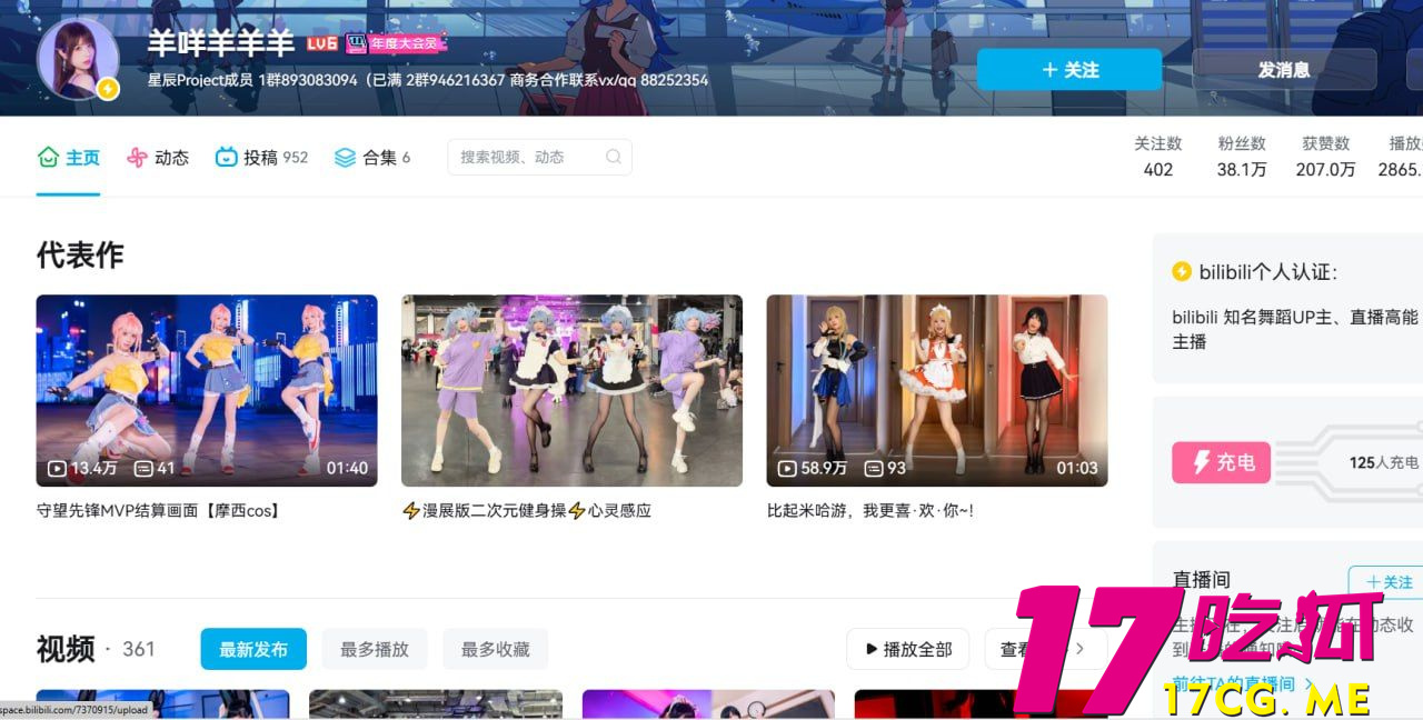 photo_3_2025-08-17_15-39-06.jpg photo_3_2025-08-17_15-39-06.jpg