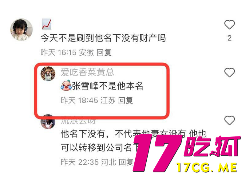 photo_20_2025-08-03_07-21-34.jpg photo_20_2025-08-03_07-21-34.jpg