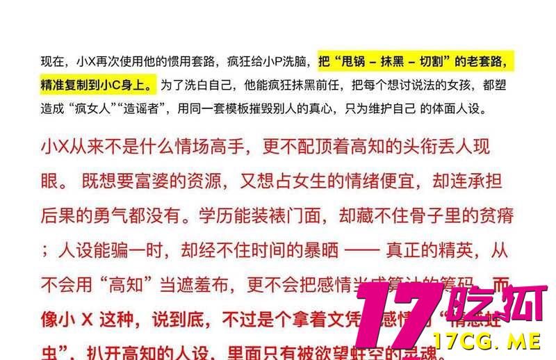 photo_23_2025-08-02_18-23-13.jpg photo_23_2025-08-02_18-23-13.jpg