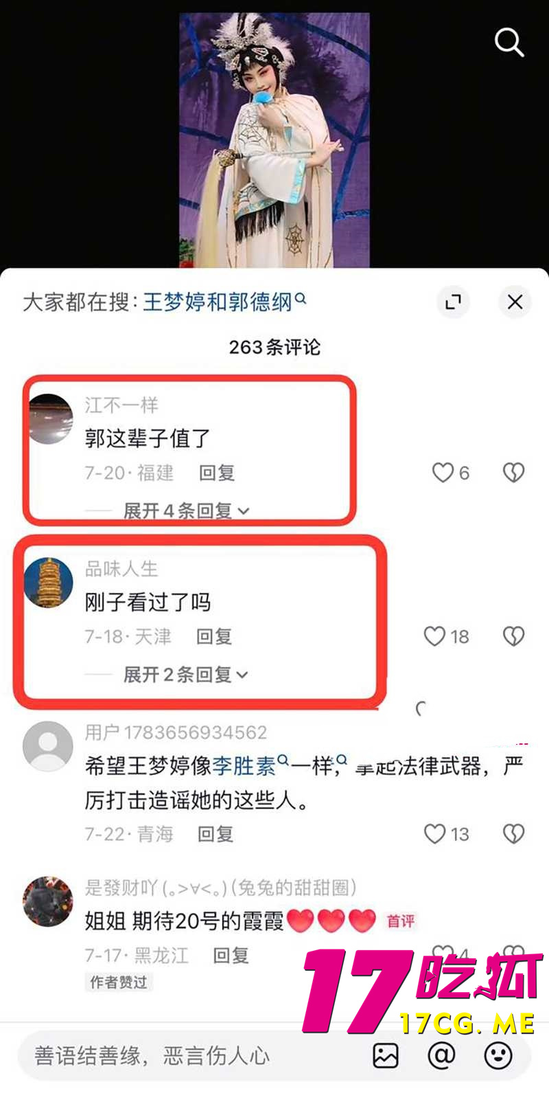 下载 (22)_副本.jpg 下载 (22)_副本.jpg