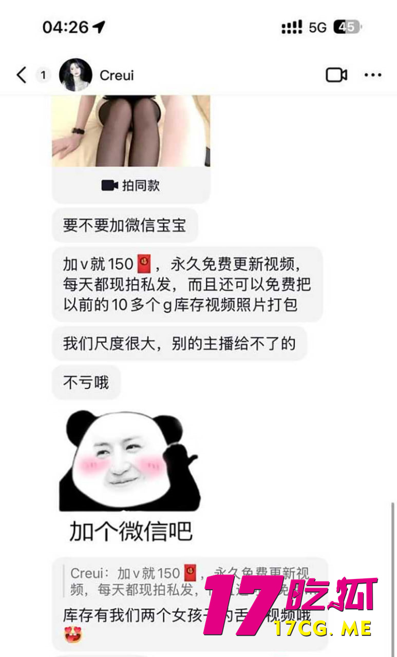 photo_10_2025-08-01_22-02-12.jpg photo_10_2025-08-01_22-02-12.jpg