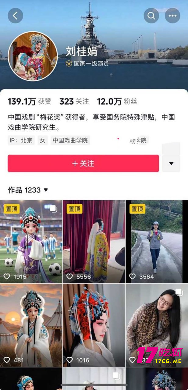 photo_2_2025-08-28_17-03-04_副本.jpg photo_2_2025-08-28_17-03-04_副本.jpg