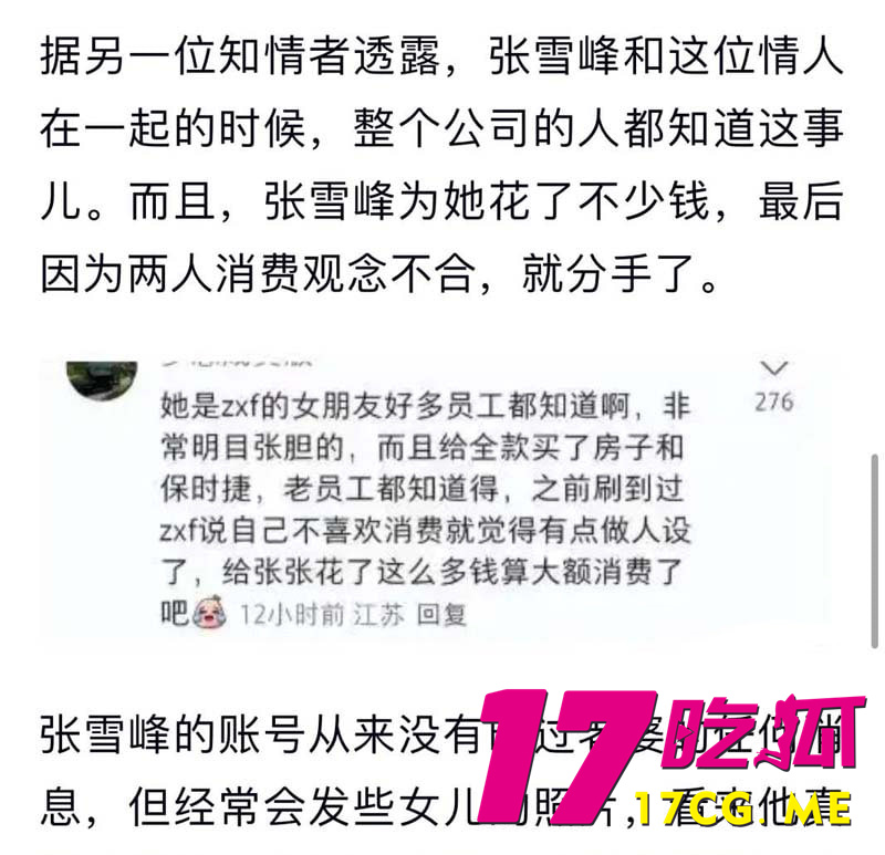 photo_17_2025-08-03_07-21-34.jpg photo_17_2025-08-03_07-21-34.jpg