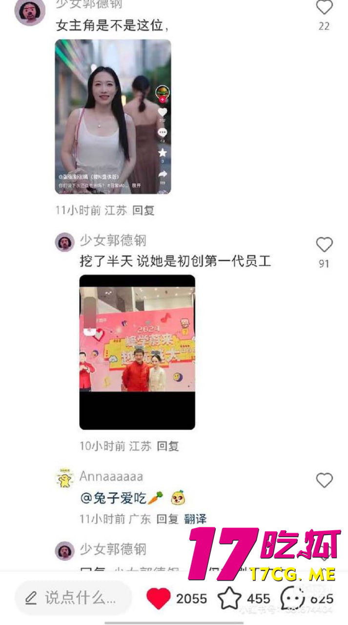 photo_25_2025-08-03_07-21-34.jpg photo_25_2025-08-03_07-21-34.jpg