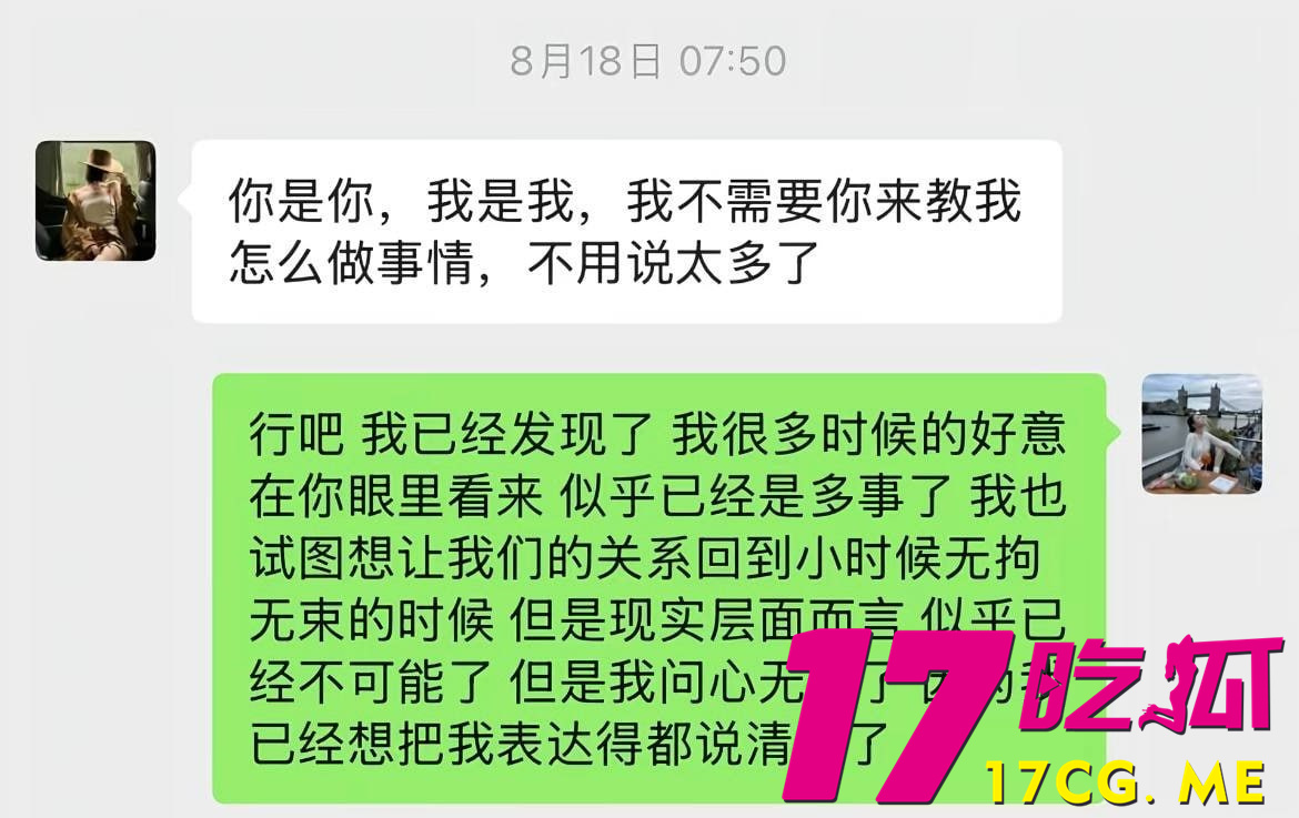 photo_1_2025-09-12_14-27-41.jpg photo_1_2025-09-12_14-27-41.jpg