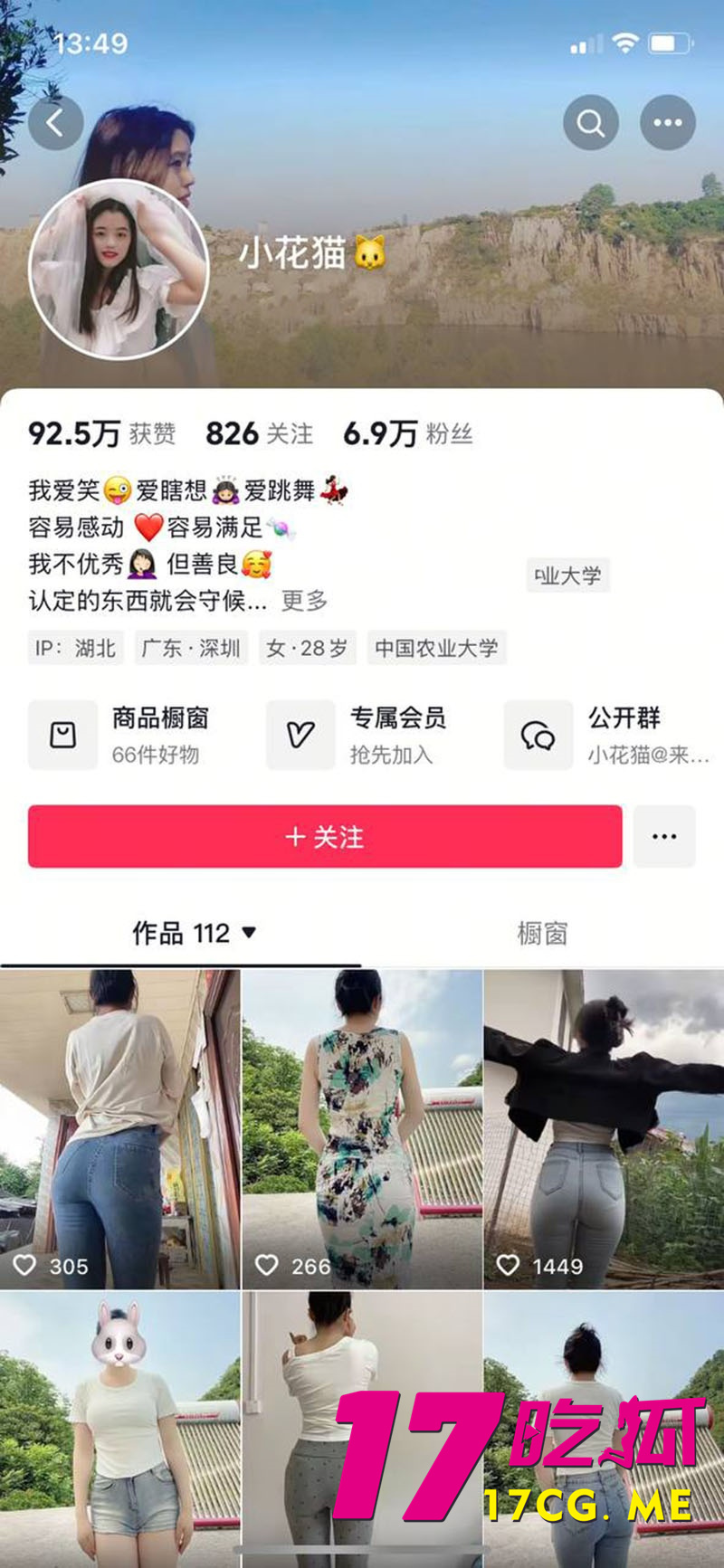 下载_副本.jpg 下载_副本.jpg