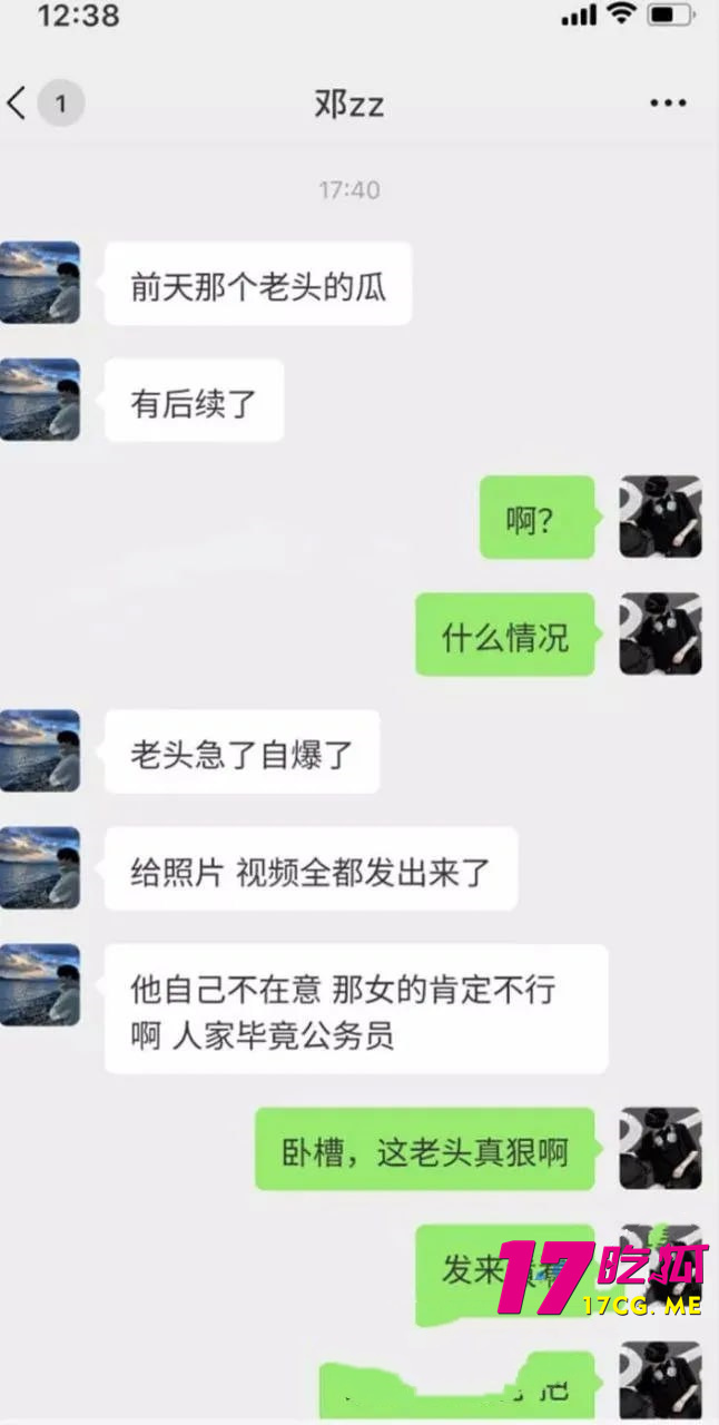 photo_5_2025-09-24_01-29-58_副本.jpg photo_5_2025-09-24_01-29-58_副本.jpg