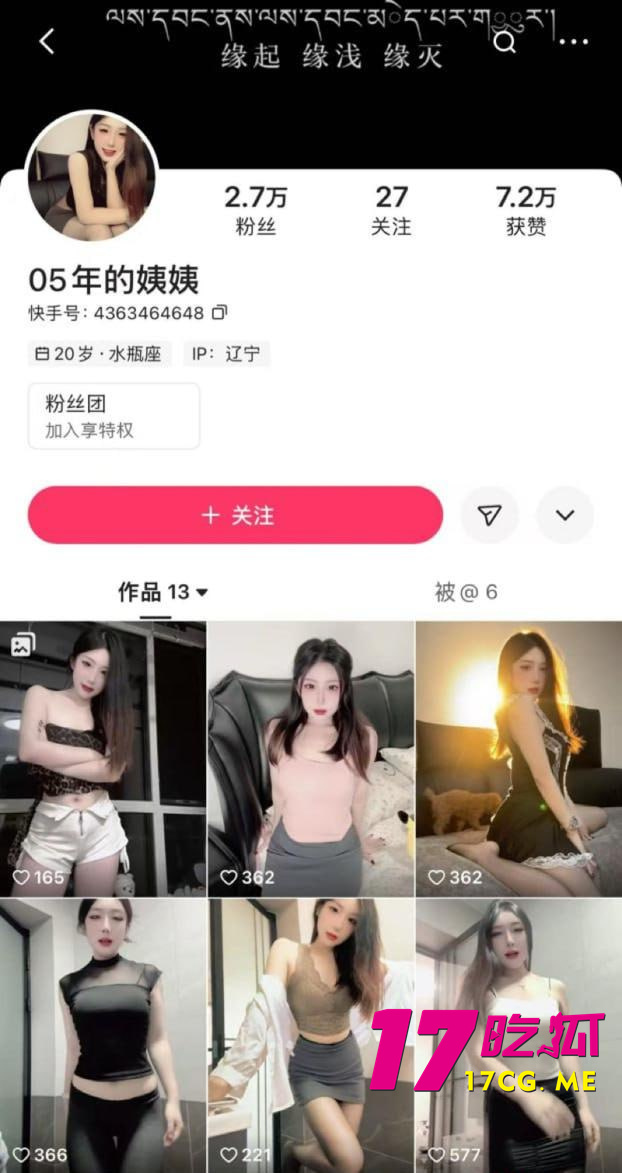 photo_1_2025-08-31_19-15-29.jpg photo_1_2025-08-31_19-15-29.jpg