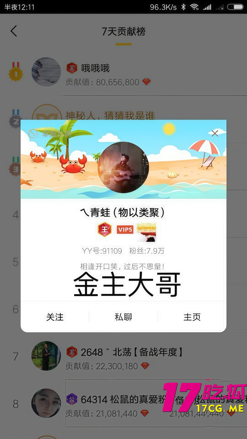 下载 (27)_副本.jpg 下载 (27)_副本.jpg