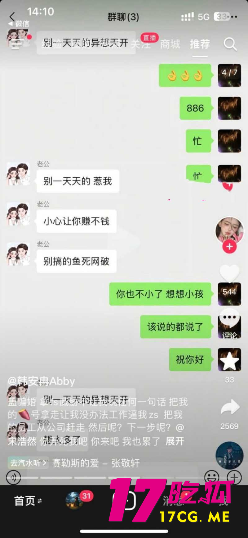 下载 (17)_副本.jpg 下载 (17)_副本.jpg