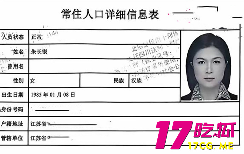 下载_副本.jpg 下载_副本.jpg