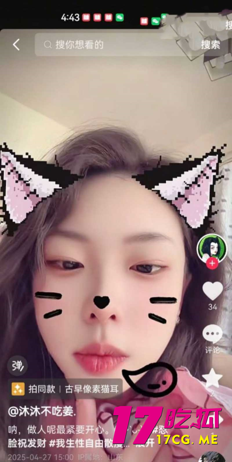 下载 (1)_副本.jpg 下载 (1)_副本.jpg