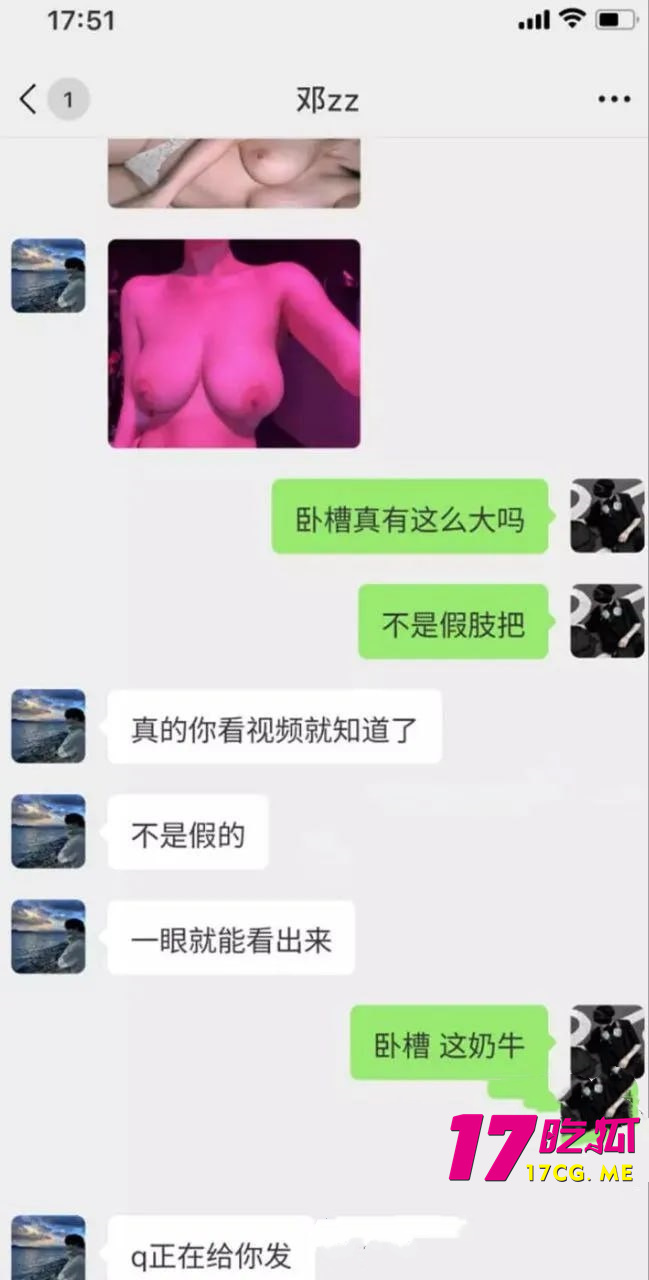 photo_6_2025-09-24_01-29-58_副本.jpg photo_6_2025-09-24_01-29-58_副本.jpg