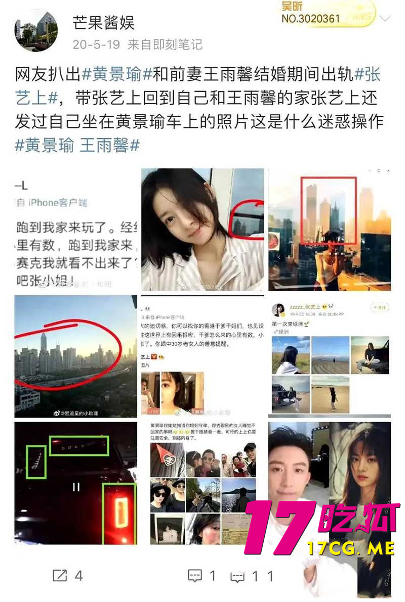 下载 (17)_副本.jpg 下载 (17)_副本.jpg