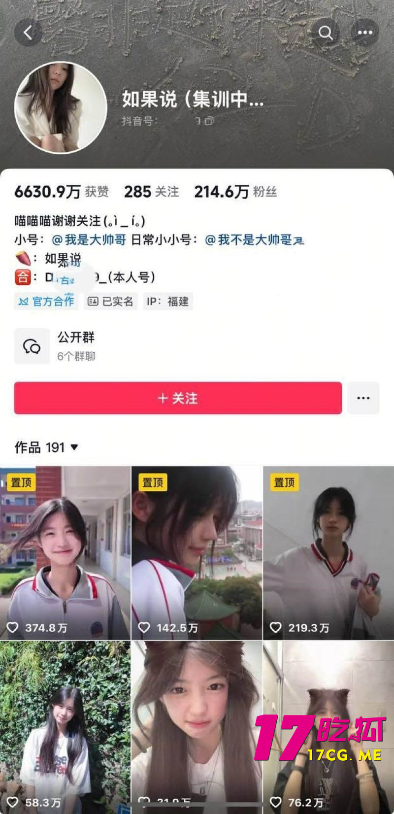 下载_副本.jpg 下载_副本.jpg