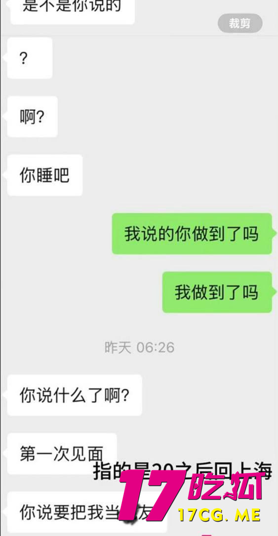 photo_21_2025-10-25_02-36-43.jpg photo_21_2025-10-25_02-36-43.jpg