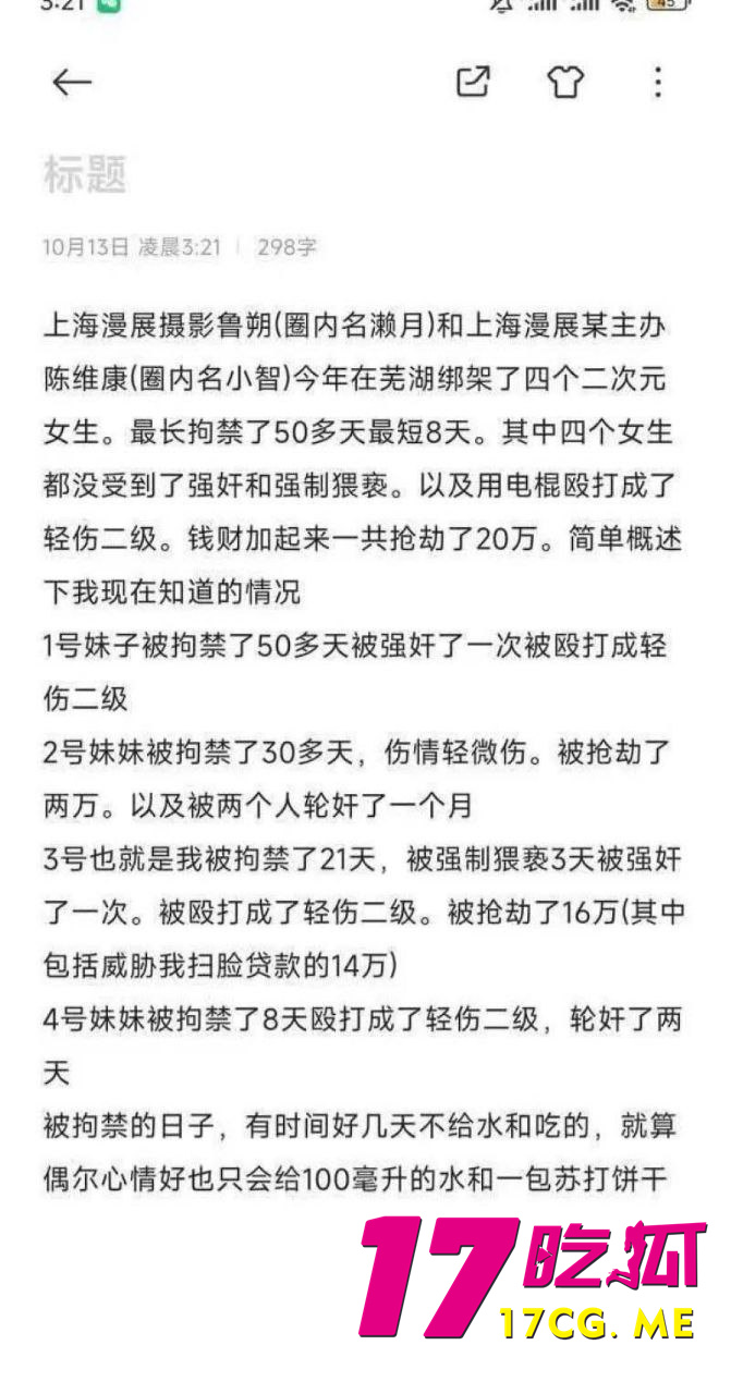 photo_4_2025-10-24_01-17-18.jpg photo_4_2025-10-24_01-17-18.jpg