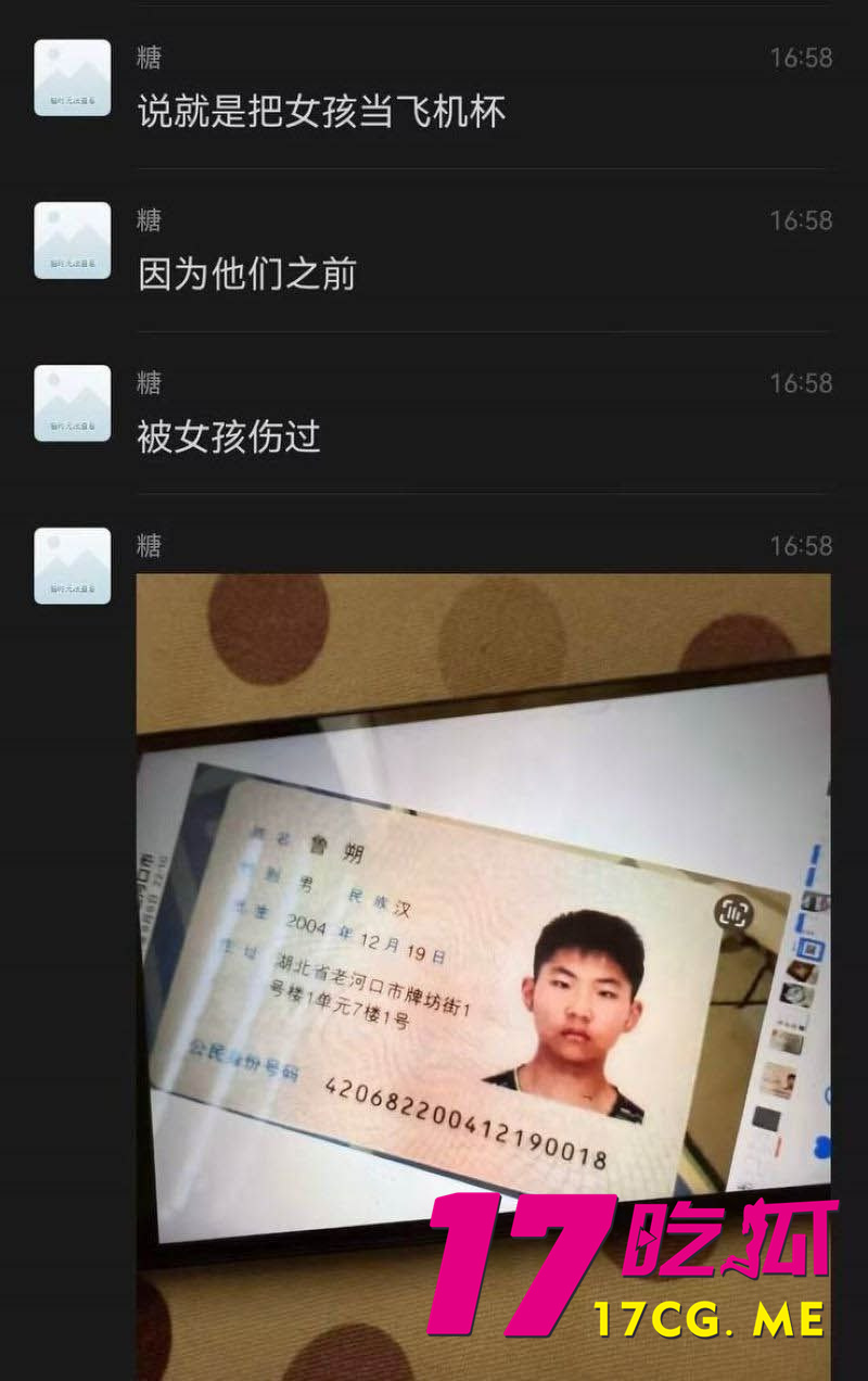 photo_23_2025-10-24_01-17-18.jpg photo_23_2025-10-24_01-17-18.jpg