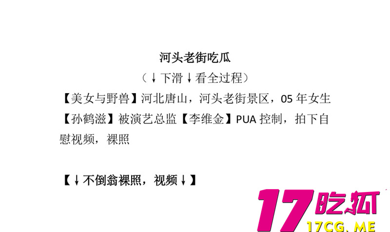 下载_副本.jpg 下载_副本.jpg