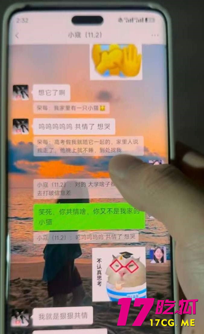 photo_3_2025-10-06_09-23-19.jpg photo_3_2025-10-06_09-23-19.jpg