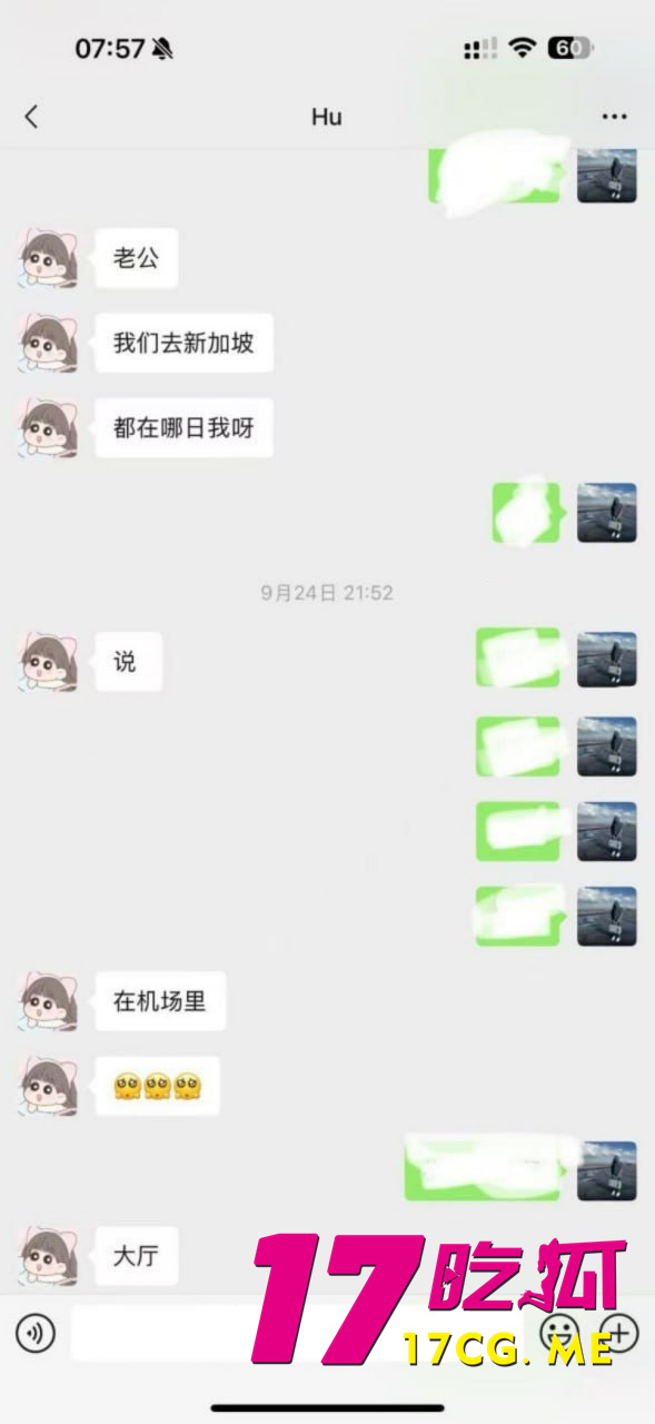 photo_15_2025-10-17_13-56-01_副本.jpg photo_15_2025-10-17_13-56-01_副本.jpg