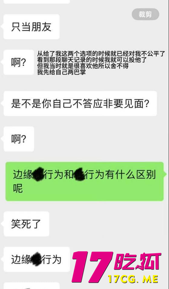 photo_16_2025-10-25_02-36-43.jpg photo_16_2025-10-25_02-36-43.jpg