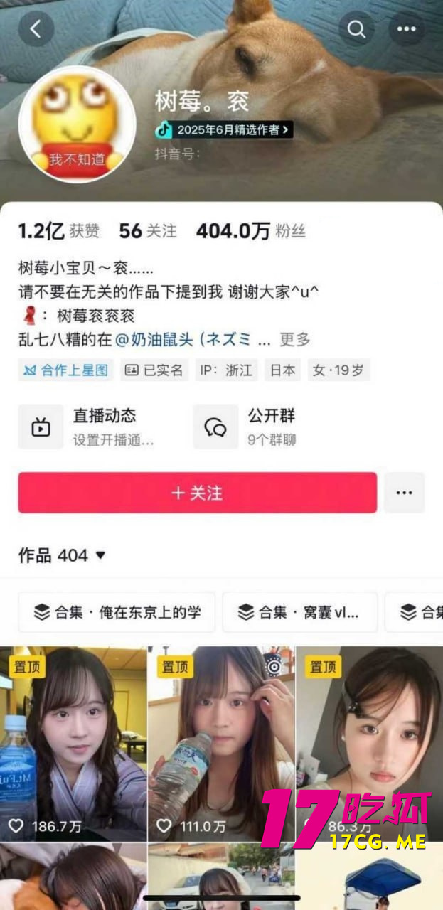 photo_1_2025-10-13_23-22-09_副本.jpg photo_1_2025-10-13_23-22-09_副本.jpg