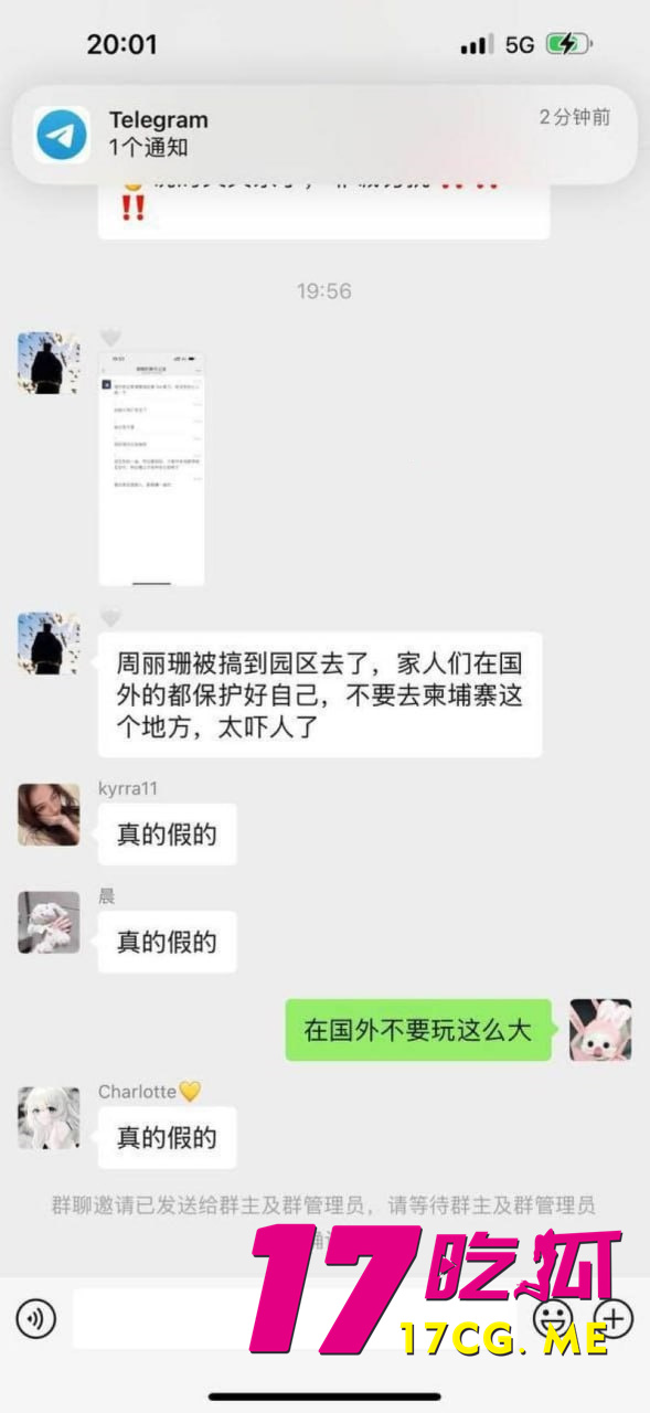 photo_8_2025-10-17_13-52-02_副本.jpg photo_8_2025-10-17_13-52-02_副本.jpg