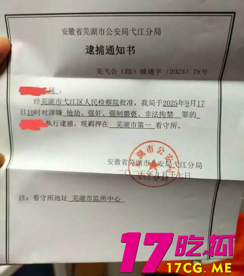 photo_17_2025-10-24_01-17-18.jpg photo_17_2025-10-24_01-17-18.jpg