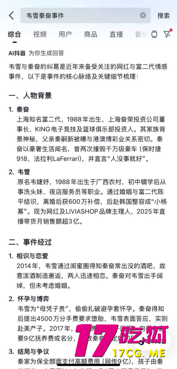 photo_19_2025-10-02_06-09-53_副本.jpg photo_19_2025-10-02_06-09-53_副本.jpg