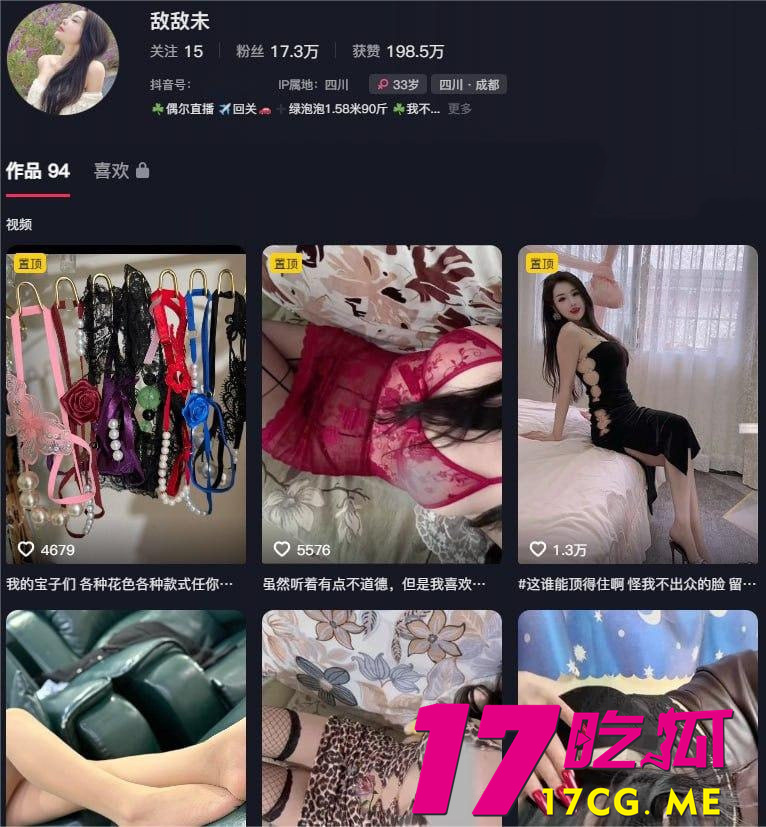 下载_副本.jpg 下载_副本.jpg