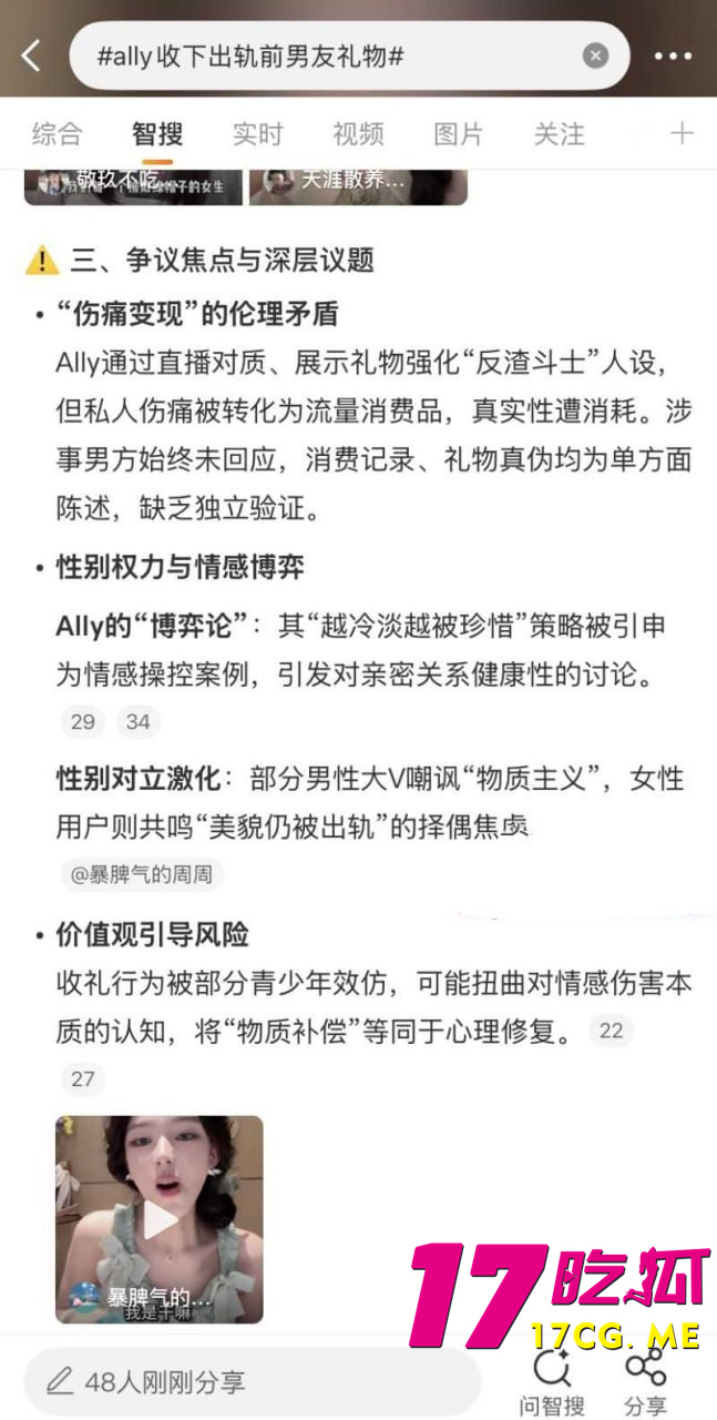 photo_14_2025-10-23_01-14-19_副本.jpg photo_14_2025-10-23_01-14-19_副本.jpg