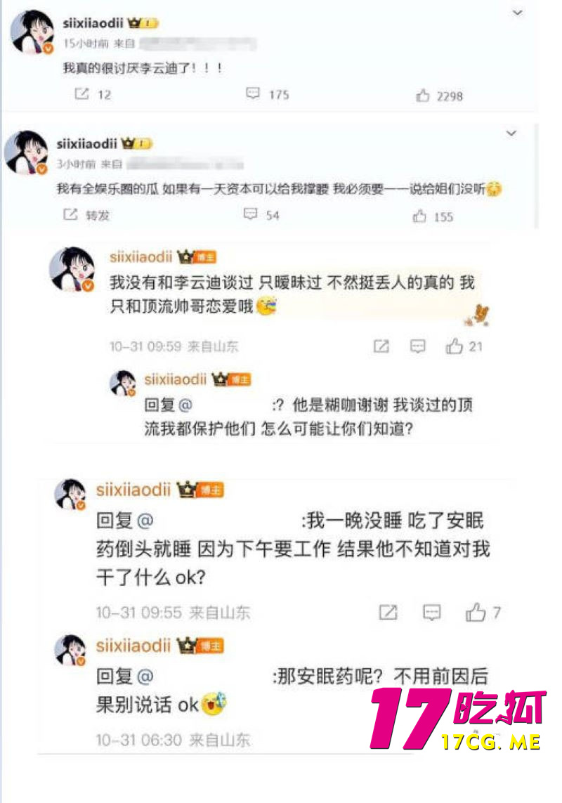 下载 (18)_副本.jpg 下载 (18)_副本.jpg