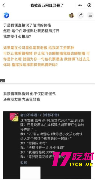 photo_11_2025-11-28_04-53-17.jpg photo_11_2025-11-28_04-53-17.jpg