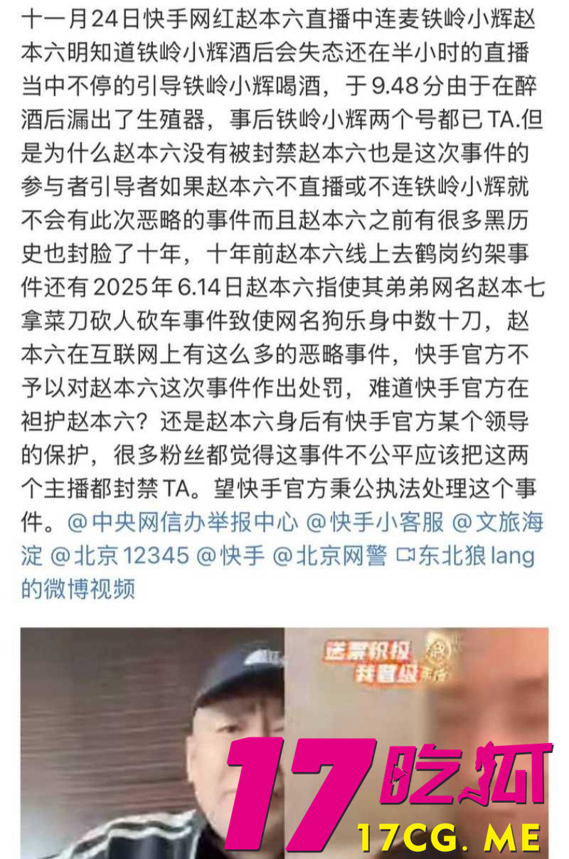 photo_1_2025-11-25_23-23-06.jpg photo_1_2025-11-25_23-23-06.jpg