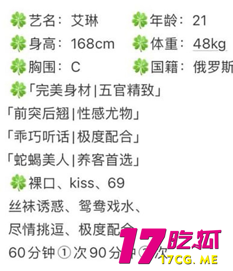 下载 (11)_副本.jpg 下载 (11)_副本.jpg