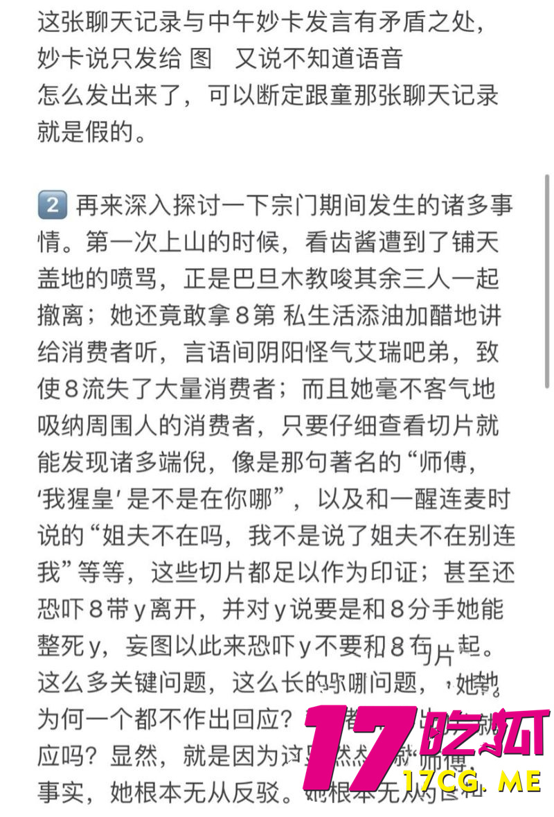 下载 (5)_副本.jpg 下载 (5)_副本.jpg