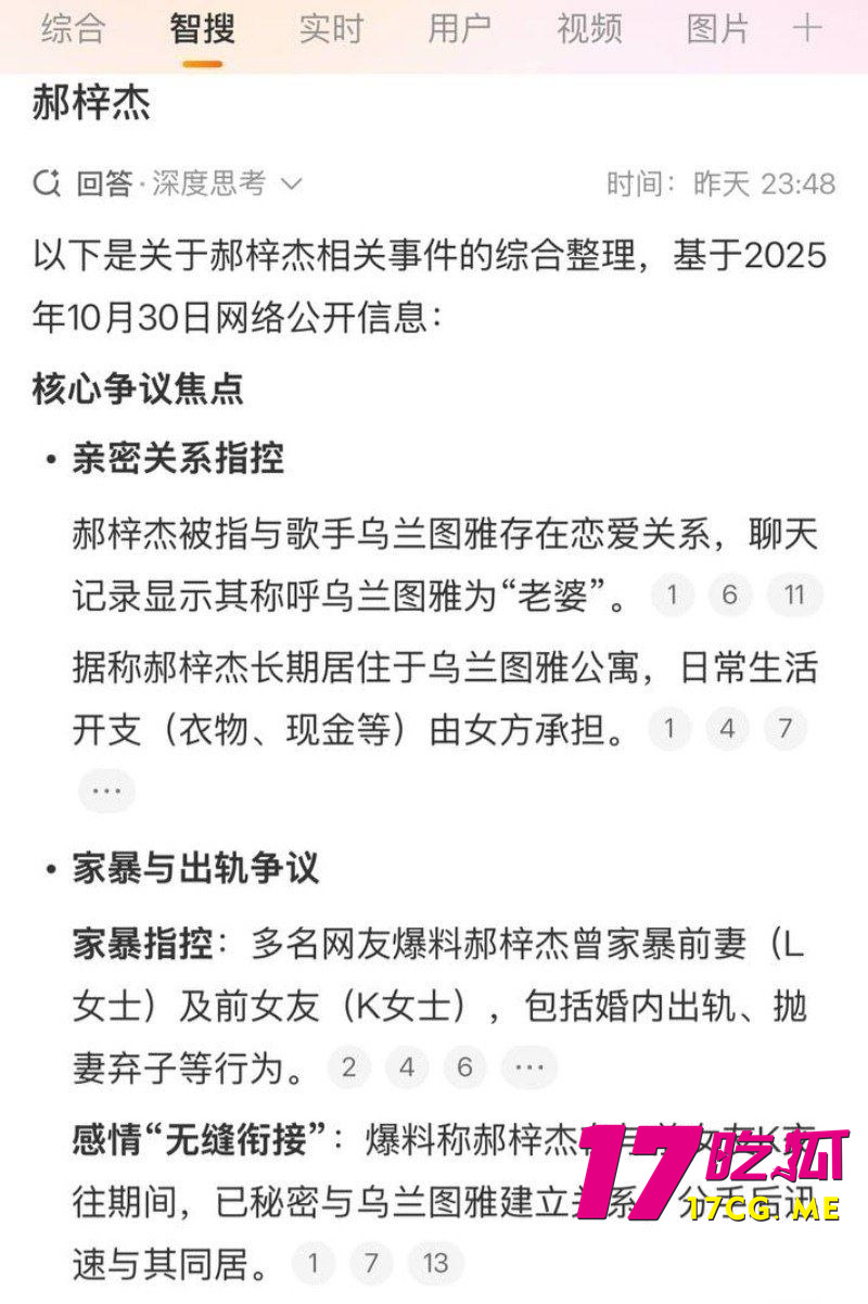 photo_8_2025-11-03_05-41-02.jpg photo_8_2025-11-03_05-41-02.jpg