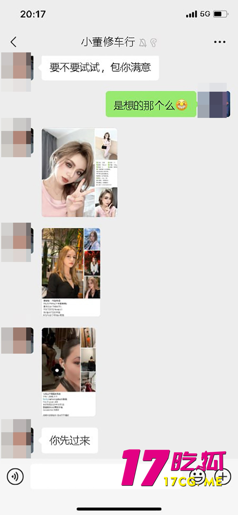 下载 (14)_副本.jpg 下载 (14)_副本.jpg