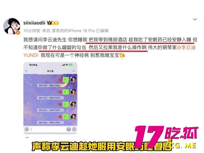 下载 (15)_副本.jpg 下载 (15)_副本.jpg