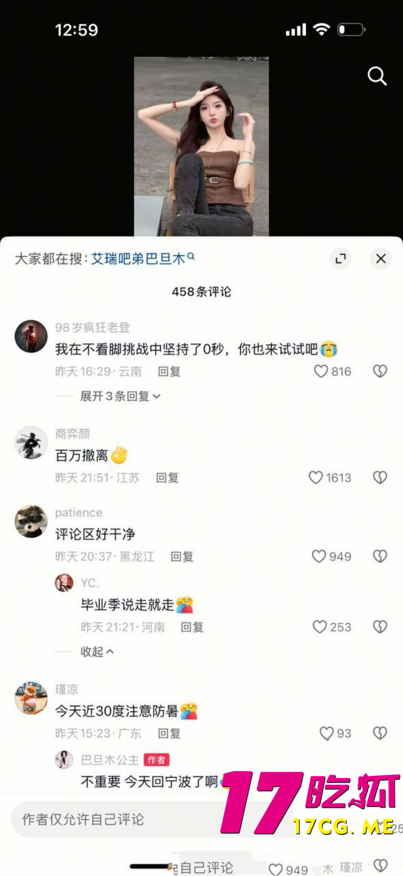 下载 (14)_副本.jpg 下载 (14)_副本.jpg