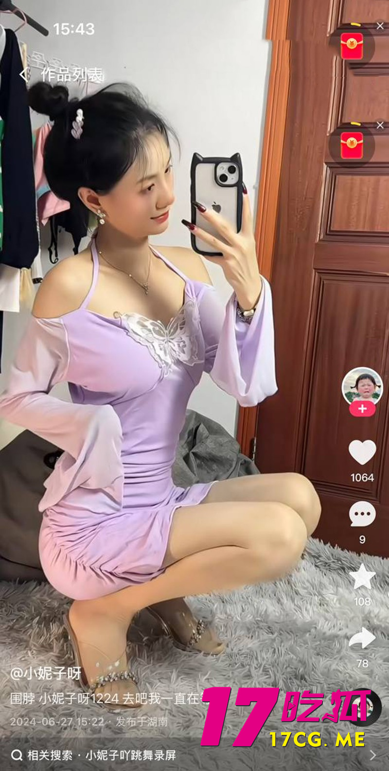 下载 (4)_副本.jpg 下载 (4)_副本.jpg