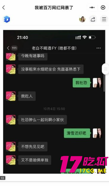 photo_8_2025-11-28_04-53-17.jpg photo_8_2025-11-28_04-53-17.jpg