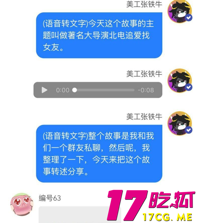 photo_22_2025-12-27_13-14-48.jpg photo_22_2025-12-27_13-14-48.jpg